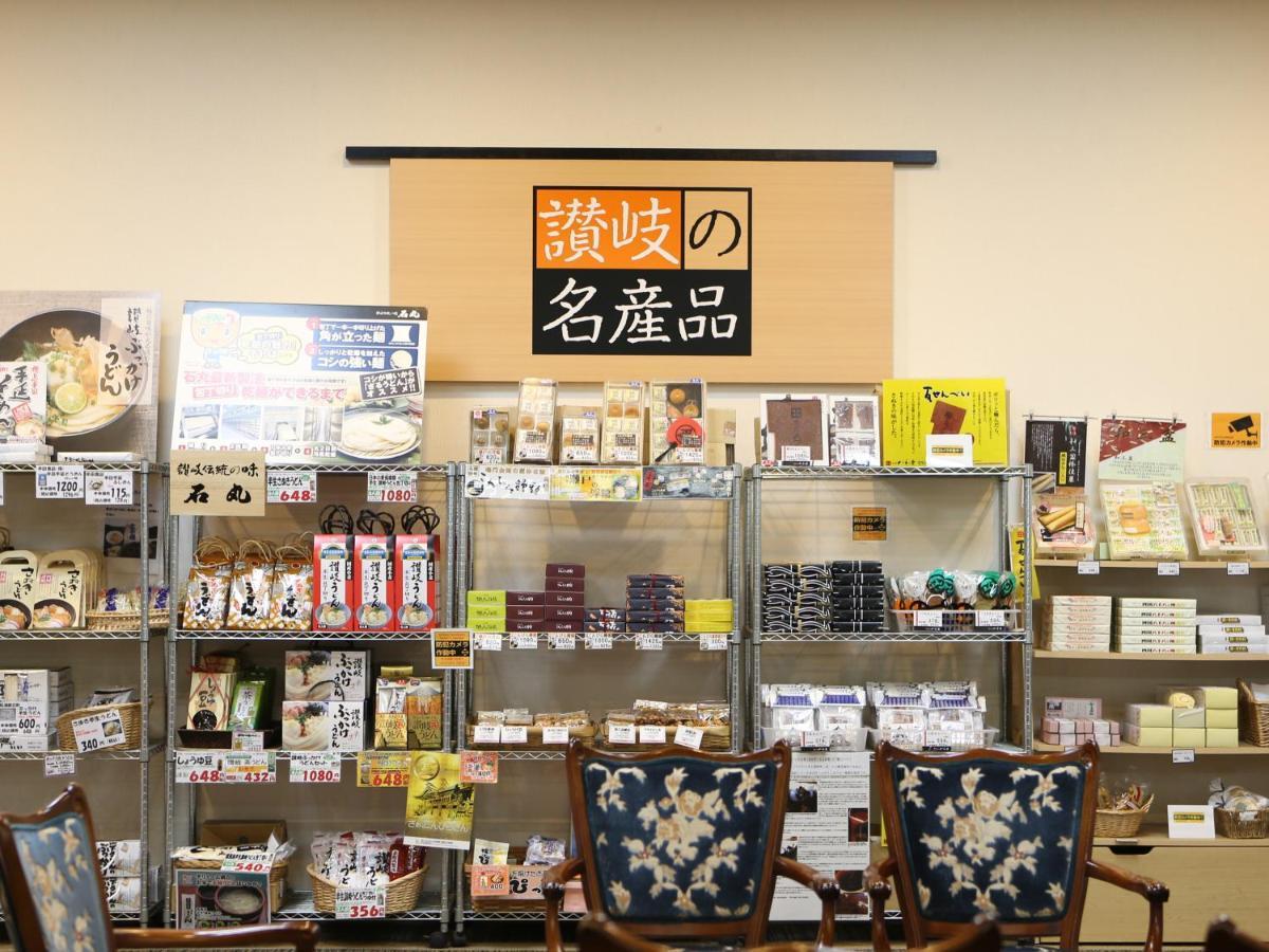 Apa Airport Takamatsu
