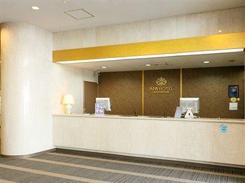 Apa Airport Hotel 3*