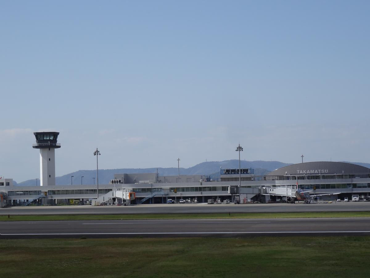 Apa Airport Hotel Takamatsu