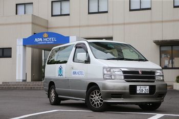 Apa Airport Hotel Takamatsu