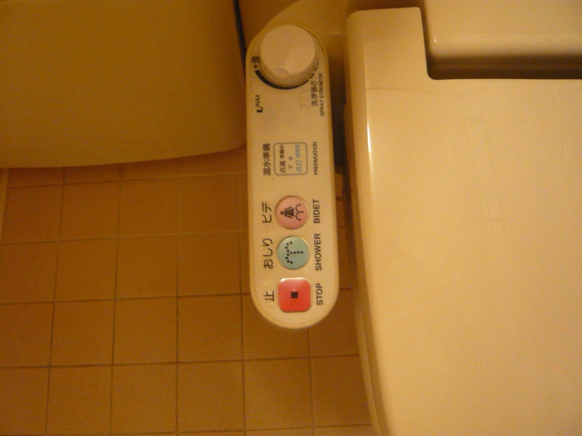 Hotel Apa Airport Takamatsu